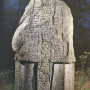 foto_randbol_11.jpg